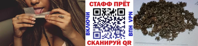 Наркота Тара COCAIN Марихуана МДМА Гашиш hydra рабочий сайт МЕФ