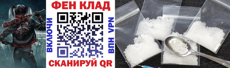 OMG зеркало  магазин продажи   Тара  Amphetamine 98% 