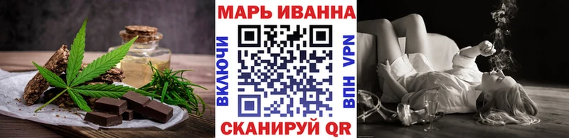 даркнет сайт  Тара  Печенье с ТГК марихуана 