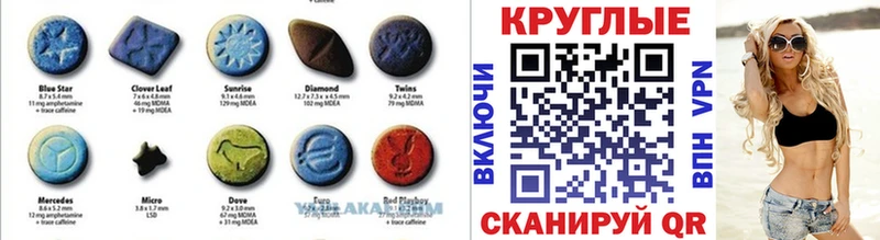 blacksprut онион  Тара  ЭКСТАЗИ TESLA 