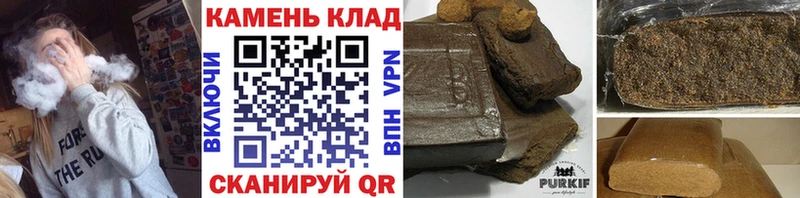 ГАШИШ хэш Тара