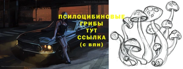 марихуана Аркадак