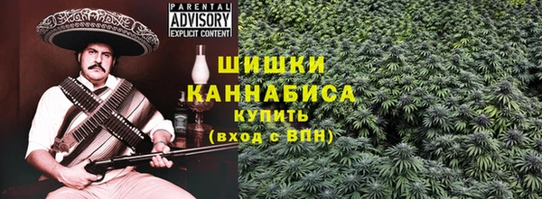 прущий лед Балабаново