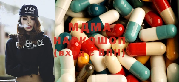 прущий лед Балабаново