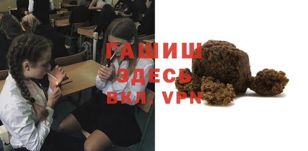 марихуана Аркадак