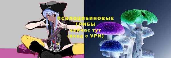марихуана Аркадак
