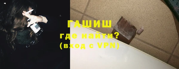меф Арсеньев