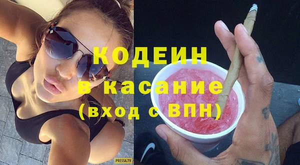 прущий лед Балабаново