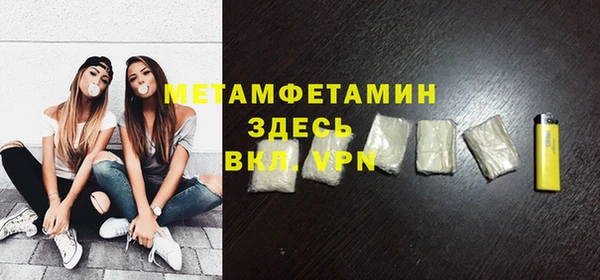 марихуана Аркадак