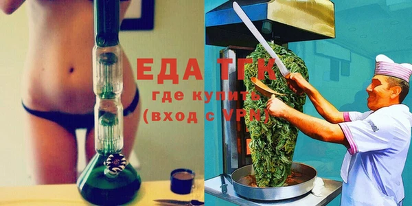 меф Арсеньев
