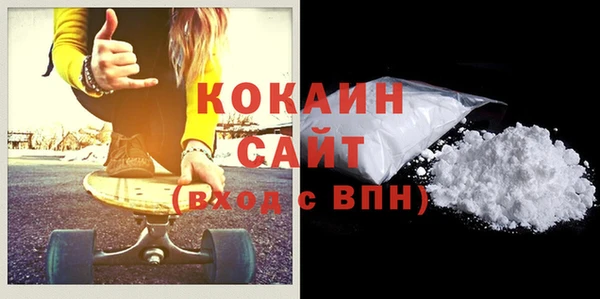 винт Армянск