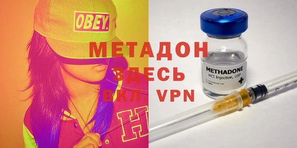 меф Арсеньев