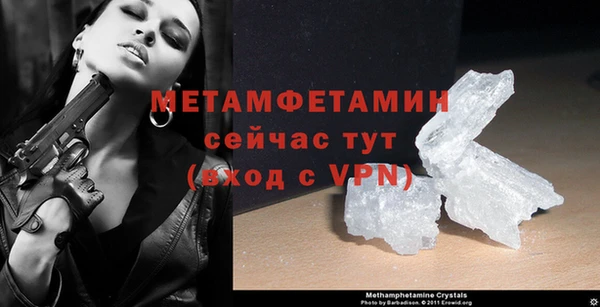 прущий лед Балабаново