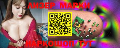 бошки Тверь