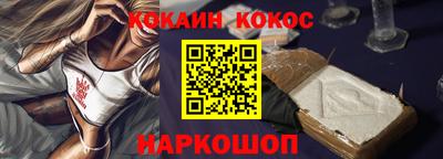 бошки Тверь