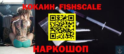 бошки Тверь