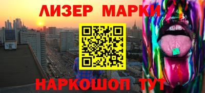 бошки Тверь