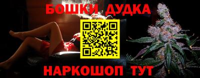 винт Татарск