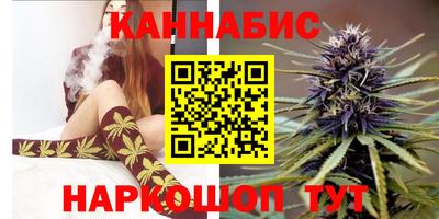 ECSTASY Тара