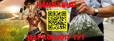 винт Татарск