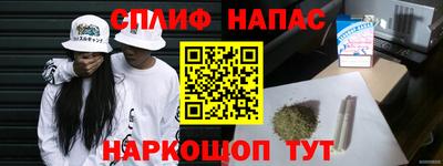 винт Татарск
