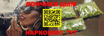 бошки Тверь