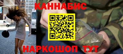 бошки Тверь