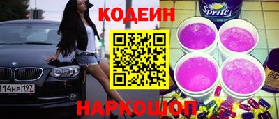бошки Тверь