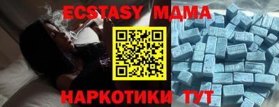 бошки Тверь