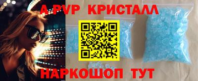 бошки Тверь