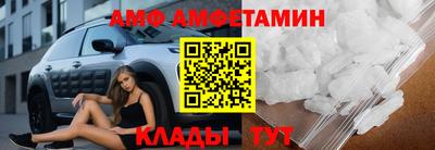 бошки Тверь
