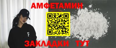 ECSTASY Тара