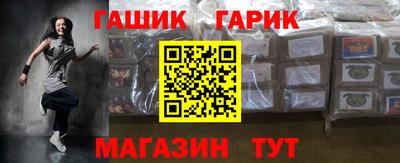 бошки Тверь