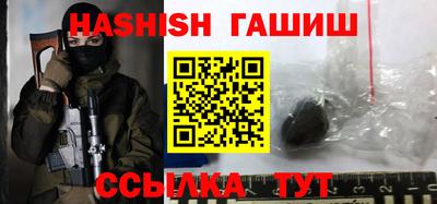 бошки Тверь