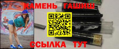 бошки Тверь