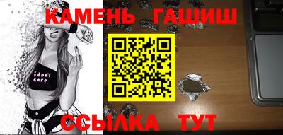 винт Татарск