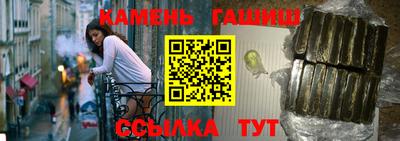 винт Татарск