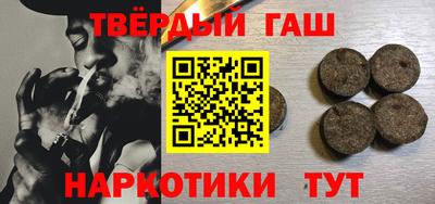 бошки Тверь
