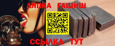 бошки Тверь