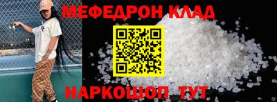 ECSTASY Тара