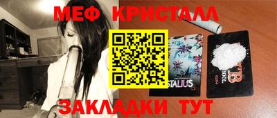 бошки Тверь