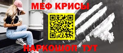бошки Тверь