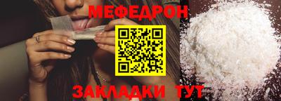 ECSTASY Тара