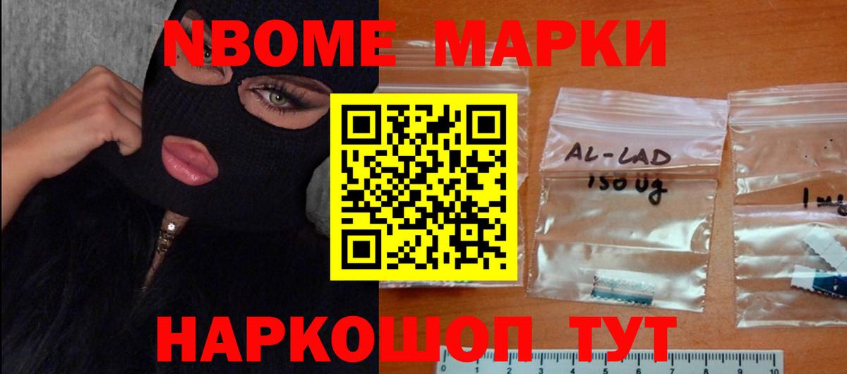 ЛСД экстази ecstasy Тара
