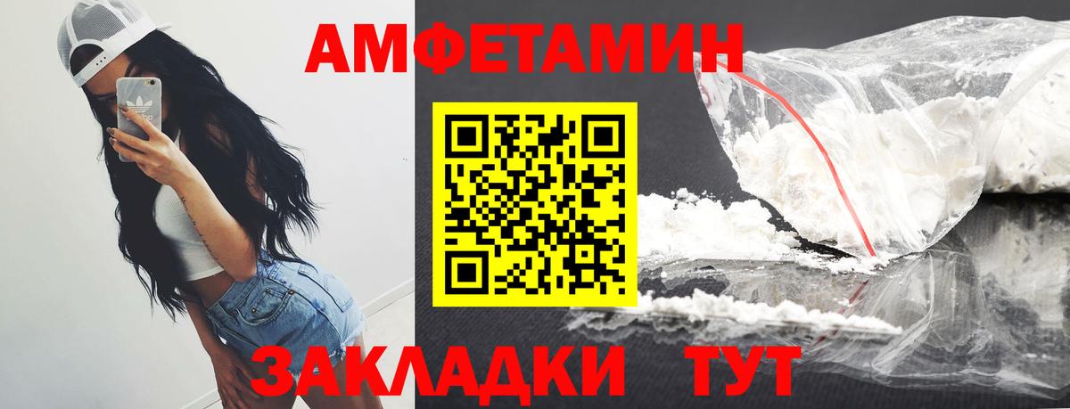 Бошки Шишки  Вход с VPN  Гашиш  Кокаин  ГАШ  ЭКСТАЗИ  Тара  Меф  