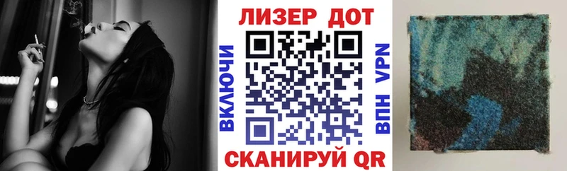 где продают   Тара  Марки NBOMe 1,8мг 